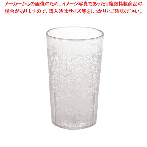 Lu JEFA^u[ 500CW NA[ylC ^u[ Ɩp ^u[ r[ ^u[ R[q[ Ɩp^u[ Ə H vX`bN OX CAMBRO Ɩ