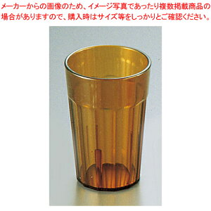 �L�����u���A�N�����j���[�|�[�g�^���u���[ NT5 �A���o�[�y�l�C �^���u���[ �Ɩ��p �^���u���[ �r�[�� �^���u���[ �R�[�q�[ �Ɩ��p�^���u���[�������� ��Ə��� �H�� �v���X�`�b�N �O���X CA