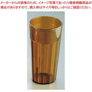 LuANj[|[g^u[ NT20 Ao[ylC ^u[ Ɩp ^u[ r[ ^u[ R[q[ Ɩp^u[ Ə H vX`bN OX C