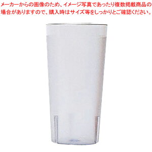 Lu J[EFA ^u[ 2000P NA[ylC ^u[ Ɩp ^u[ r[ ^u[ R[q[ Ɩp^u[ Ə H vX`bN OX Rbv 