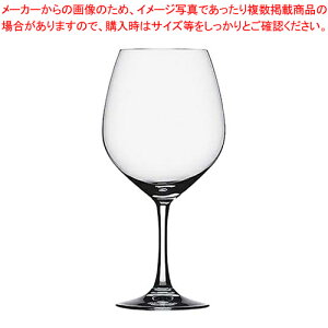 y܂Ƃߔ10ZbgizBmOf uS[j 100/00(6)y SPIEGELAUy VsQE z OX KX  SPIEGELAUiVsQEj OX KX ƖpzyC`[z