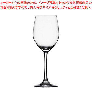 y܂Ƃߔ10ZbgizBmOf zCg/[W 100/02(6)y SPIEGELAUy VsQE z OX KX  SPIEGELAUiVsQEj OX KX ƖpzyC`[