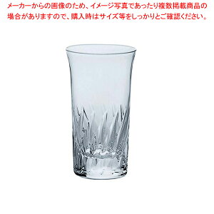 ibNtFU[ 5^u[(6) T-20108HS-2yH OX KX lC ^u[ Ɩp ^u[ r[ ^u[ R[q[ Ɩp^u[ Ə H OX KX