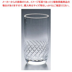 �^���u���[�E08306HS 70�؎q 190cc(6����)K70-06�y�l�C �^���u���[ �Ɩ��p �^���u���[ �r�[�� �^���u���[ �R�[�q�[ �Ɩ��p�^���u���[�������� ��Ə��� �O���X ��� ���� ���� ��� ���� ���� �Ɩ�