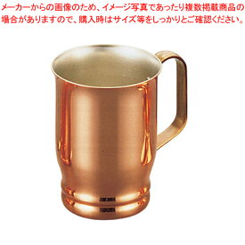 SW 銅コーヒーマグ 10オンス【ビール マグカップ ビール マグカップ 業務用】【メイチョー】