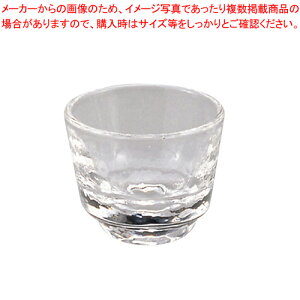 wx -7 q6ryz -7 q6rmn yo[pi  ۊ֘A o[pi  ۊ֘A ƖpzyC`[z