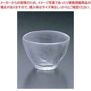  No.1025 (12) GN-1025y            ƖpzyC`[z