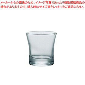 杯 (6ヶ入) J-09126【食器 グラス ガラス 食器 グラス ガラス 業務用】【メイチョー】