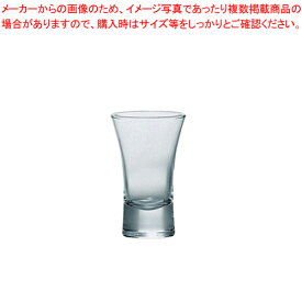 杯 (6ヶ入) J-09112【食器 グラス ガラス 食器 グラス ガラス 業務用】【メイチョー】