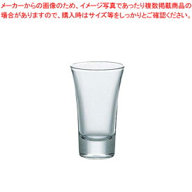 天開 100 P-01145(6ヶ入)【食器 グラス ガラス 食器 グラス ガラス 業務用】【メイチョー】