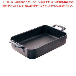 H N^M[fBbV 26cm 642056 ACAylC Ɩp ̔ yV ʔ́zyC`[z