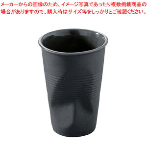 �����H�� �^���u���[ 635374�yREVOL�y���{�� ���{���z �I�[�u���E�G�A �l�C �^���u���[ �Ɩ��p �^���u���[ �r�[�� �^���u���[ �R�[�q�[ �Ɩ��p�^���u���[�������� ��Ə��� REVOL�i���{�� ���{��