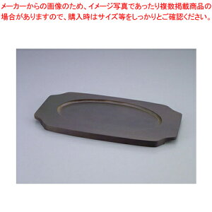 VF[oh I[oO^Mcot pؑ 1011-20pySchonwald I[uEGA Schonwald I[uEGA ƖpzyC`[z