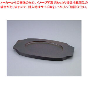 VF[oh I[oO^M t pؑ 0298-28pySchonwald I[uEGA Schonwald I[uEGA ƖpzyC`[z