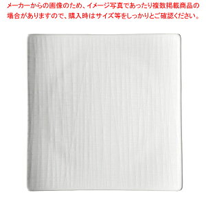 RT bV 11770-16182 XNGAv[g22cmtbgyC`[z