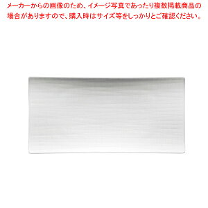 RT bV 11770-12383 N^Ov[g26cmFyC`[z