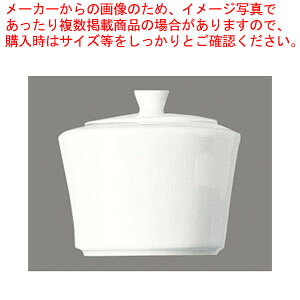 RT ジェイド 10640-34341 シュガーポット 250cc【業務用 シュガーポット 人気 コーヒー ティー 用品 シュガー ディスペンサー テーブルウェア 卓上用品 卓上品 砂糖入れ 便利 シュガー 保存容器 シ