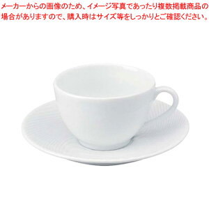 ナラ ティーカップ&ソーサー(6客入) TOP G26&SNA G【デズリエール 洋食器 デズリエール 洋食器 業務用】【メイチョー】