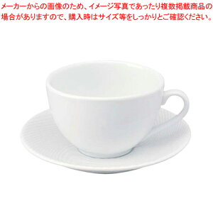 ナラ Bファーストカップ&ソーサー6客入 TOP G33&SNA G【デズリエール 洋食器 デズリエール 洋食器 業務用】【メイチョー】