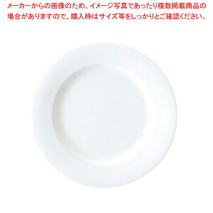 �G�`���[�h �����v���[�g 19cm ET1901�y���C�`���[�z