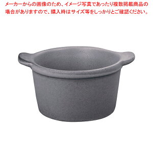 �}�b�g�O���C ����{�E�� M ANF-134�y���C�`���[�z