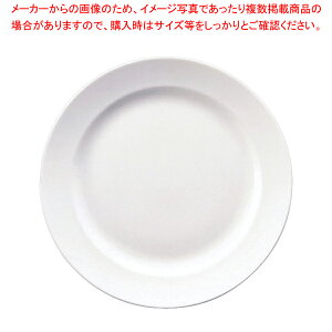 EFbWEbh zCgRm[g3107 tbgv[g 23cmymH mH ƖpzyC`[z