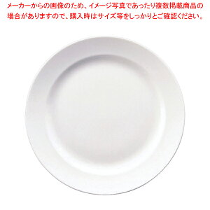 EFbWEbh zCgRm[g3106 tbgv[g 27cmymH mH ƖpzyC`[z