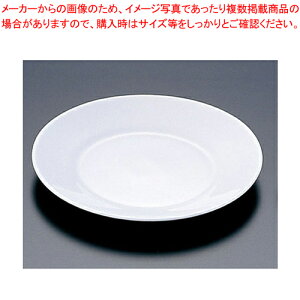 y܂Ƃߔ10ZbgizXgn ~[gM 235mm 22522(51162)ylCi ARp mHp ƖpzyC`[z