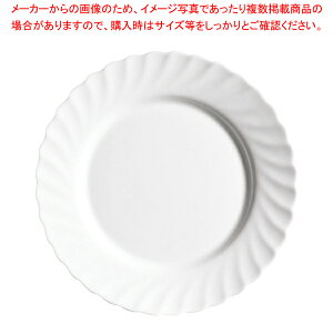 y܂Ƃߔ10Zbgiz gAm Xe[LM 273mm D7552(68977)yXe[LpS Xe[L SM Xe[LM Xe[Lv[g Ɩp S no[O S M S̔ Xe[L Xe[