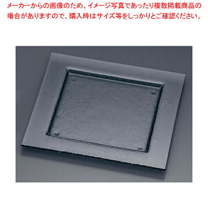 ^CK[OX XNGAv[g320 161-192-01 O[yC`[z