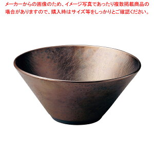 ���� �{�[�� 21cm MS2103�y���C�`���[�z