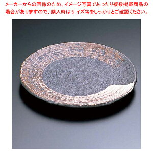 ؔ5.0ێM T03-94 yo^C        ƖpzyC`[z