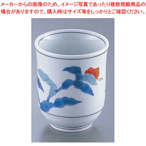AZ92-5 錦つゆ草湯呑 【メーカー直送/代引不可 日本料理 和食器 湯のみ 業務用】【メイチョー】