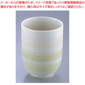 AZ92-17 緑吹刷毛目湯呑 【メーカー直送/代引不可 日本料理 和食器 湯のみ 業務用】【メイチョー】