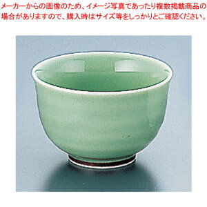 天竜青磁六ベ二八千茶 Y-112【食器 和食器 湯のみ 業務用】【メイチョー】