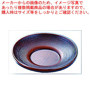 Ȃߐؒy pi  pi ƖpzyC`[z