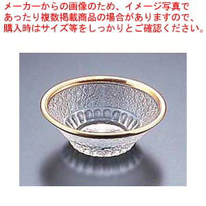 y܂Ƃߔ10Zbgize  V KM-K5GyH aH KXH ƖpzyC`[z