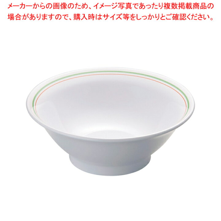 楽天市場 メラミン オリーブ 深型チャンポン丼 Ol 710 おしゃれ 食器 テーブルウェア おしゃれな食器 可愛い 食器 おすすめ 和食器 おしゃれ 和食器 かわいい 食器 おしゃれな和食器 人気 和食器 モダン 和食器ブランド メイチョー 開業プロ メイチョー