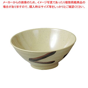 ~u̎v Θ() AN-64KyH e[uEFA ȐH  H aH aH 킢 H ȘaH lC aH _ aHuhzyC`[