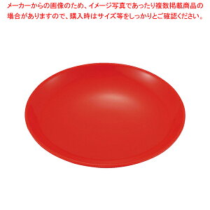 メラミン シンプル食器 取皿14 SP-20R 赤【人気 業務用 販売 楽天 通販】【メイチョー】