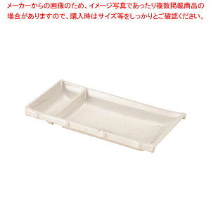 ~ VvH pd؎M SP-32M }[uylC Ɩp ̔ yV ʔ́zyC`[z