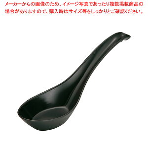 C-77 ~fbNXQ ylC Ɩp ̔ yV ʔ́zyC`[z