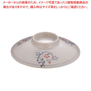 【まとめ買い10個セット品】メラミン「かりん」飯椀 蓋 M-221-K【 おしゃれ 食器 テーブルウェア おしゃれな食器 可愛い 食器 おすすめ 和食器 おしゃれ 和食器 かわいい 食器 おしゃれな和食