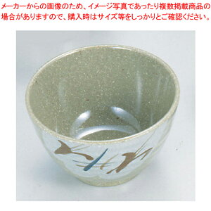 ~uqv ۂ YK-7yH e[uEFA ȐH  H aH aH 킢 H ȘaH lC aH _ aHuhzyC`[z