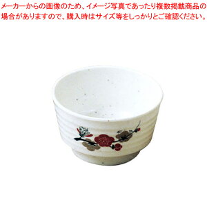 ~u\~v () U-25yH e[uEFA ȐH  H aH aH 킢 H ȘaH lC aH _ aHuhzyC`[z