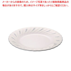 メラミン「ライブ」ミート皿 M-710-LB(大)【食器 テーブルウェア おしゃれな食器 可愛い 食器 和食器 和食器 かわいい 食器 おしゃれな和食器 人気 和食器 モダン 和食器ブランド】【メイチョ