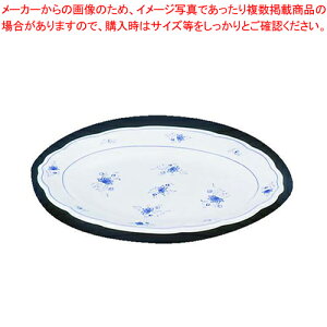 メラミン「ビューティフラワー」 小判皿 BF-12(12インチ)【食器 テーブルウェア おしゃれな食器 可愛い 食器 和食器 和食器 かわいい 食器 おしゃれな和食器 人気 和食器 モダン 和食器ブラン