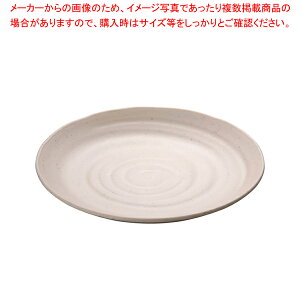 }C ~EFA  ێM21cm M11-102y~ H ~H M H  { { H ~ H ~H H  { { H M ƖpzyC`[z