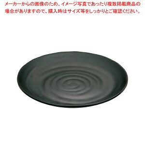 }C ~EFA  ێM21cm M11-125y~ H ~H H  { { H M ƖpzyC`[z