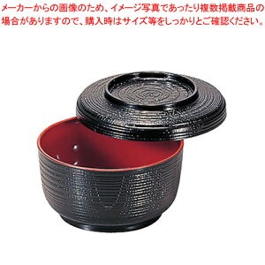 qъ  h 1-224-2y킢H v[g H lCuh H lCHʔ aHIVH퉮 H ̔zy[J[/szyC`[z